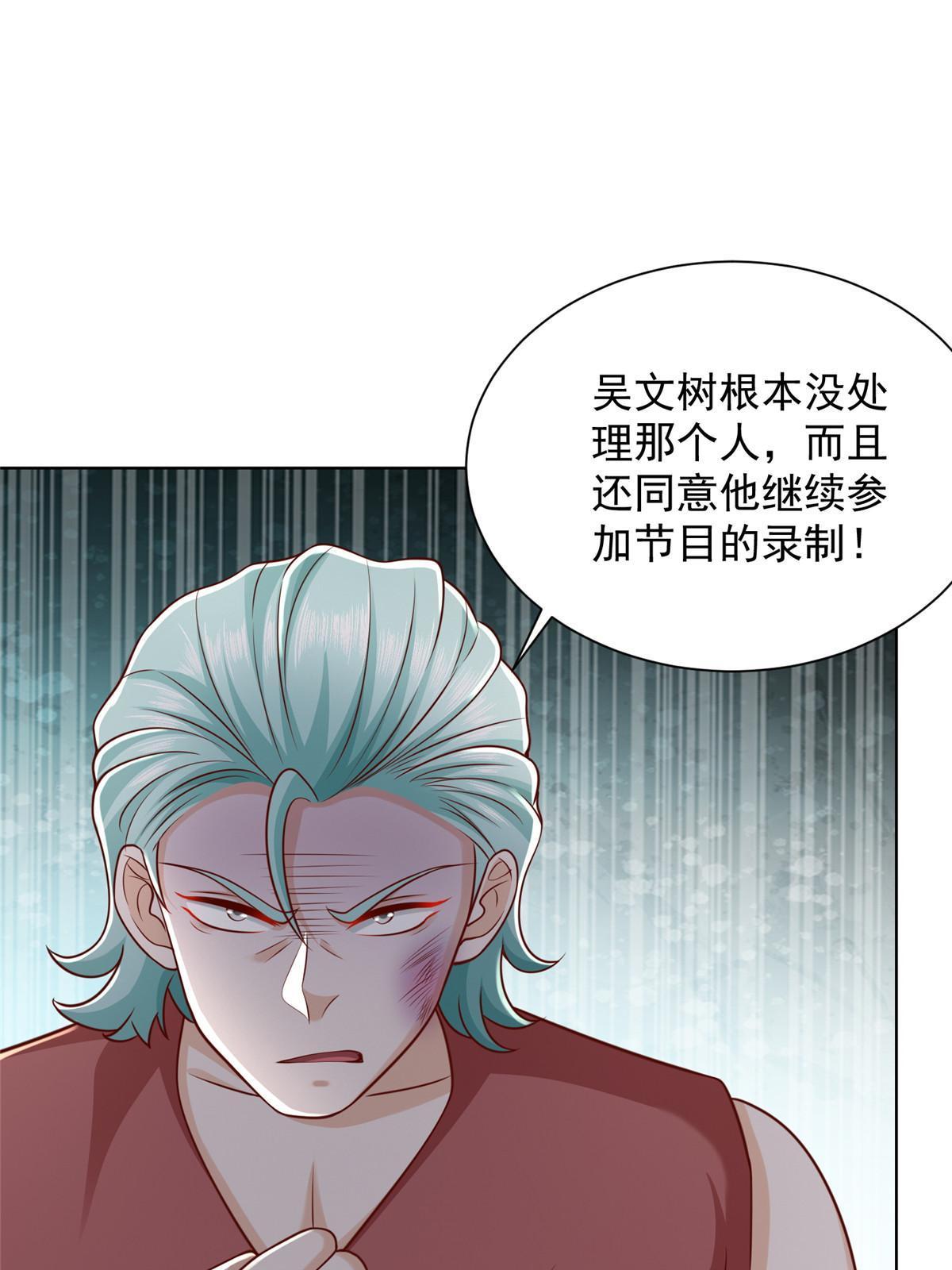 318 船已经返航了47