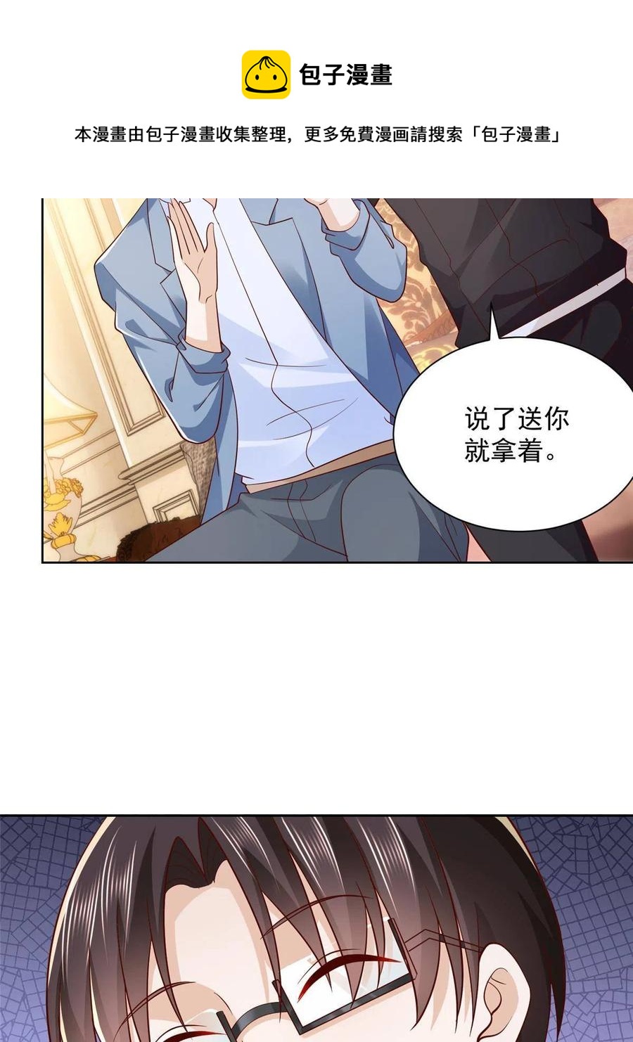 080 你想要干什么？40