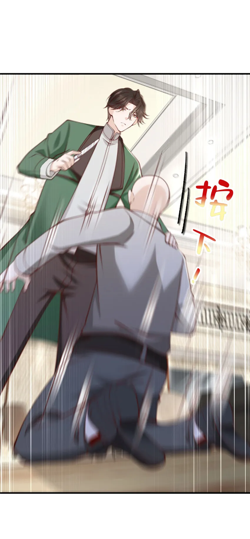 505 躲过了子弹16