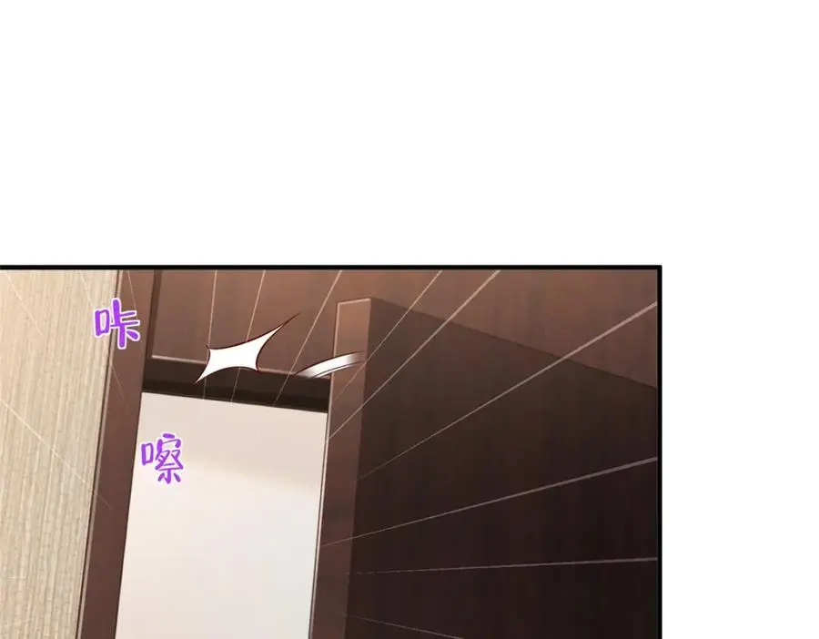 621 隐藏身份大佬29