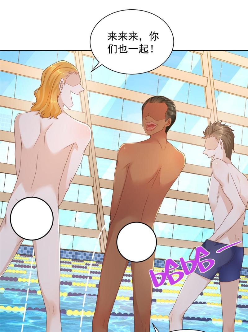 103不游泳会死30