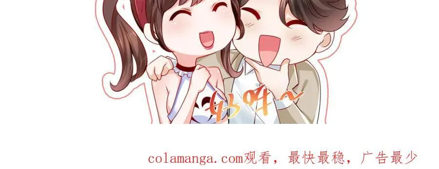 641 一定会报仇122