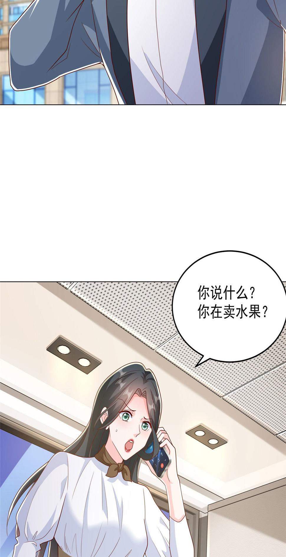 416 水果摊开张27