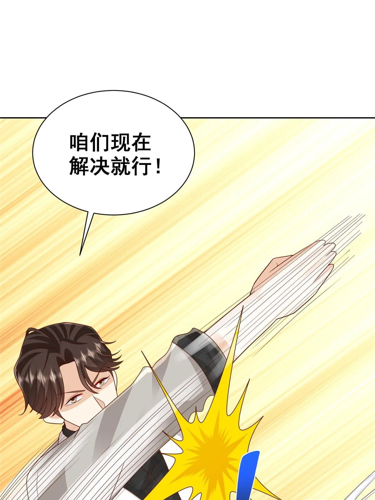 317 带挂上船35