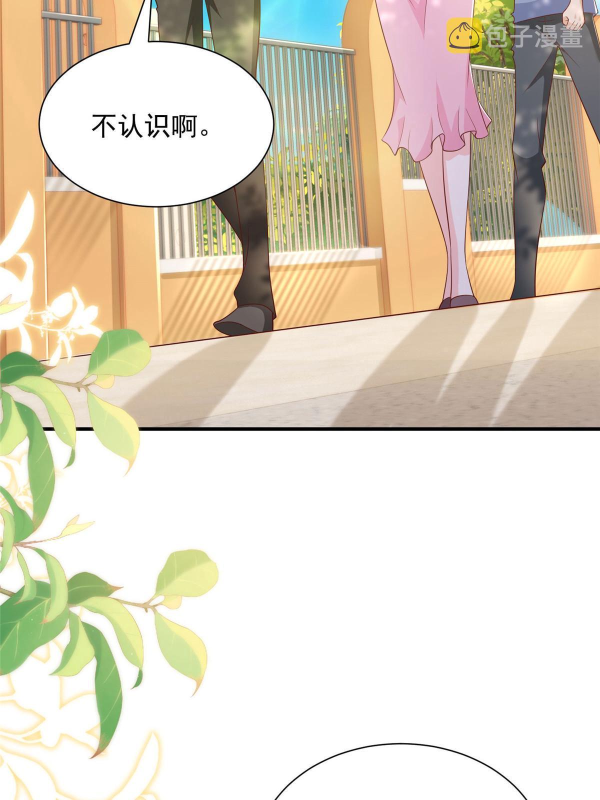 350 买下整栋公寓6