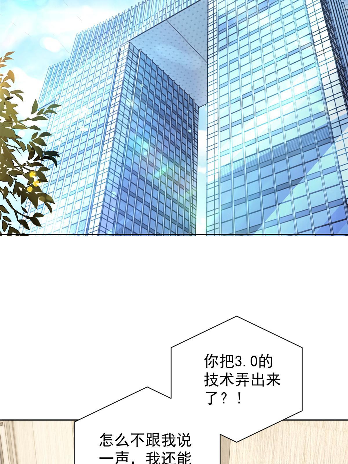 328 活着走出中海3