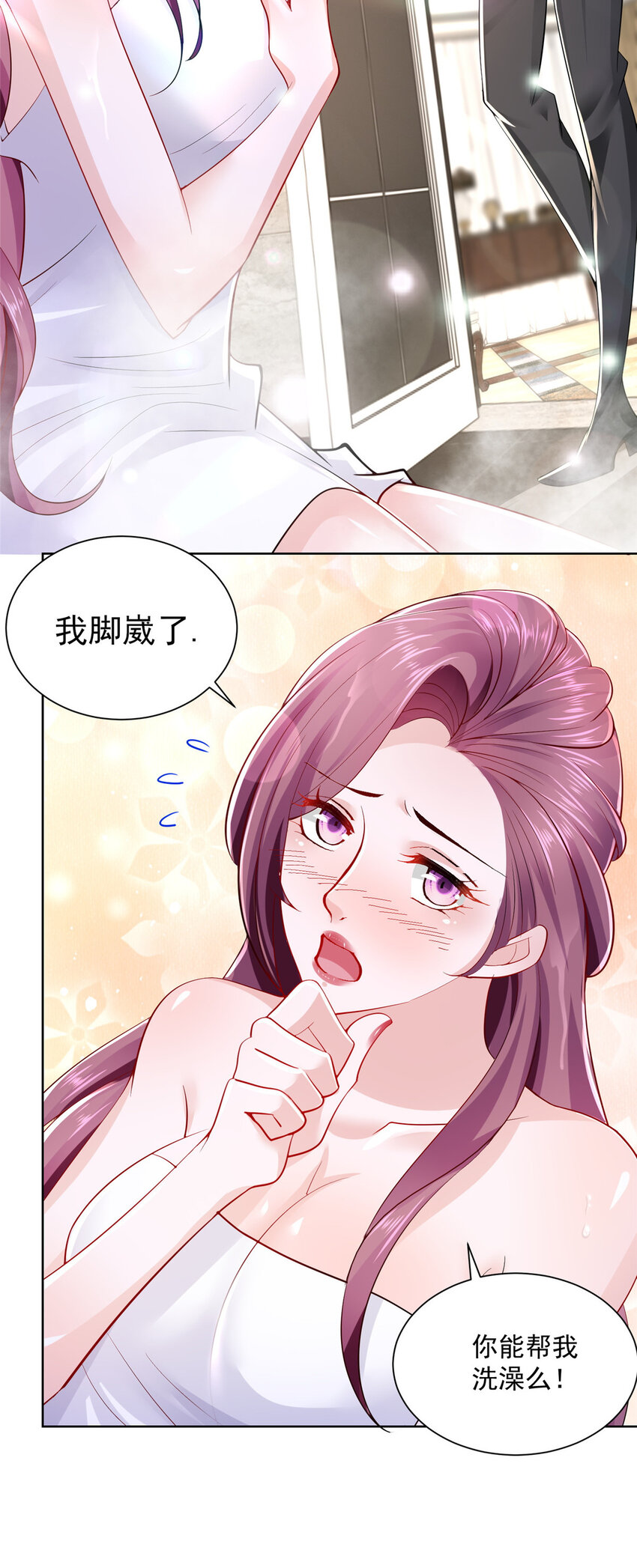 018 适合你的11