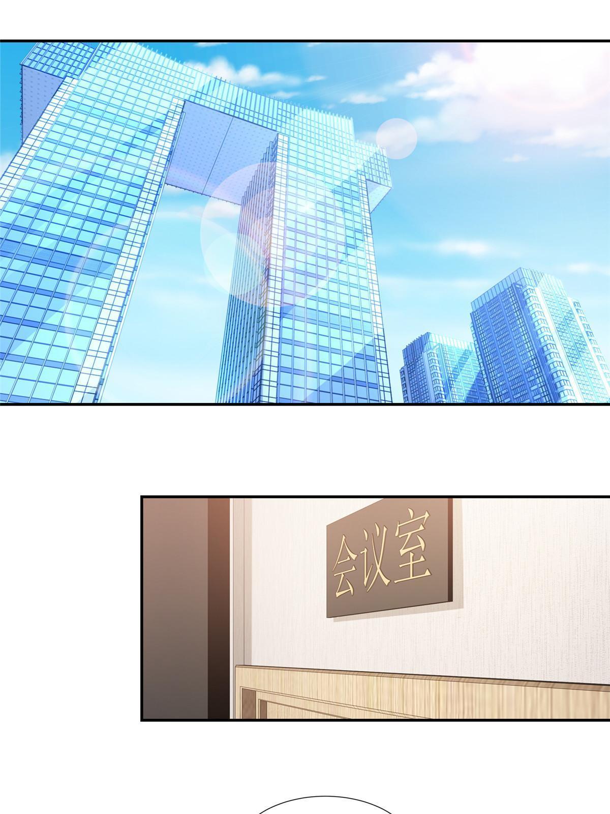 276 助农公益直播32