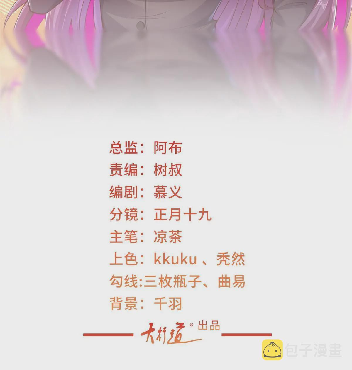 337 与大哥长谈1
