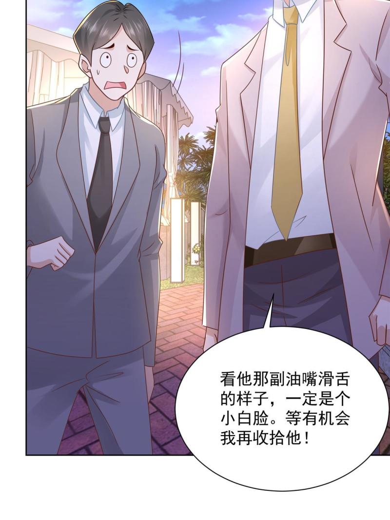 102游泳课代课13