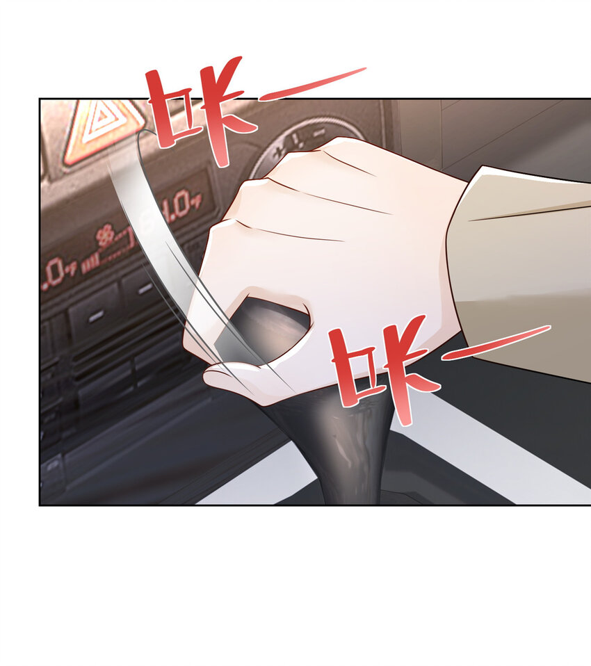052 要跳赶紧跳26