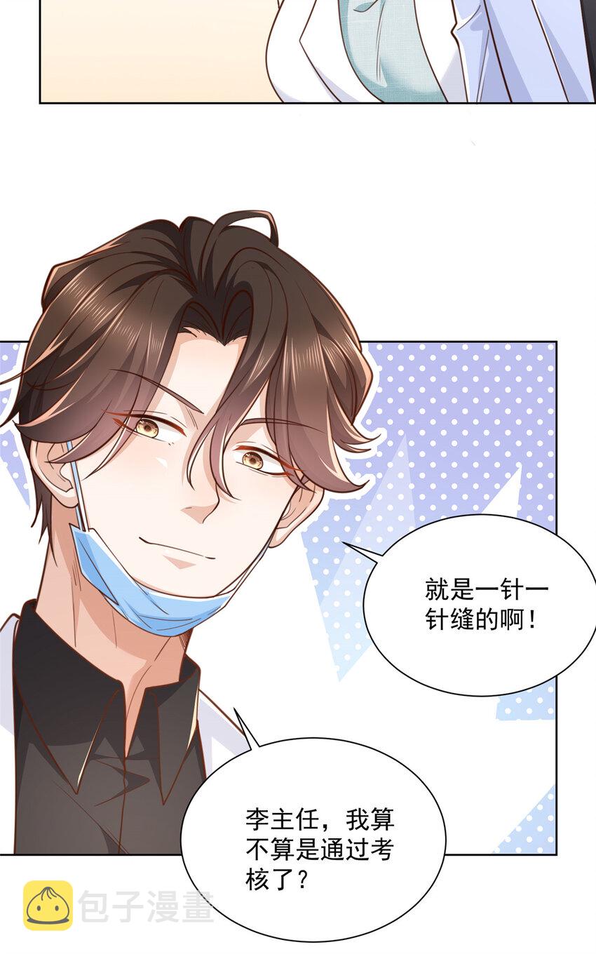 147 考核26