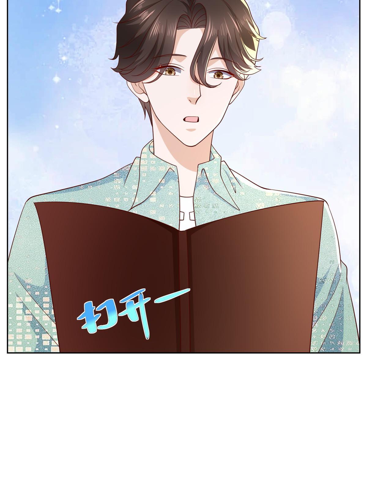 301 报名真人秀8
