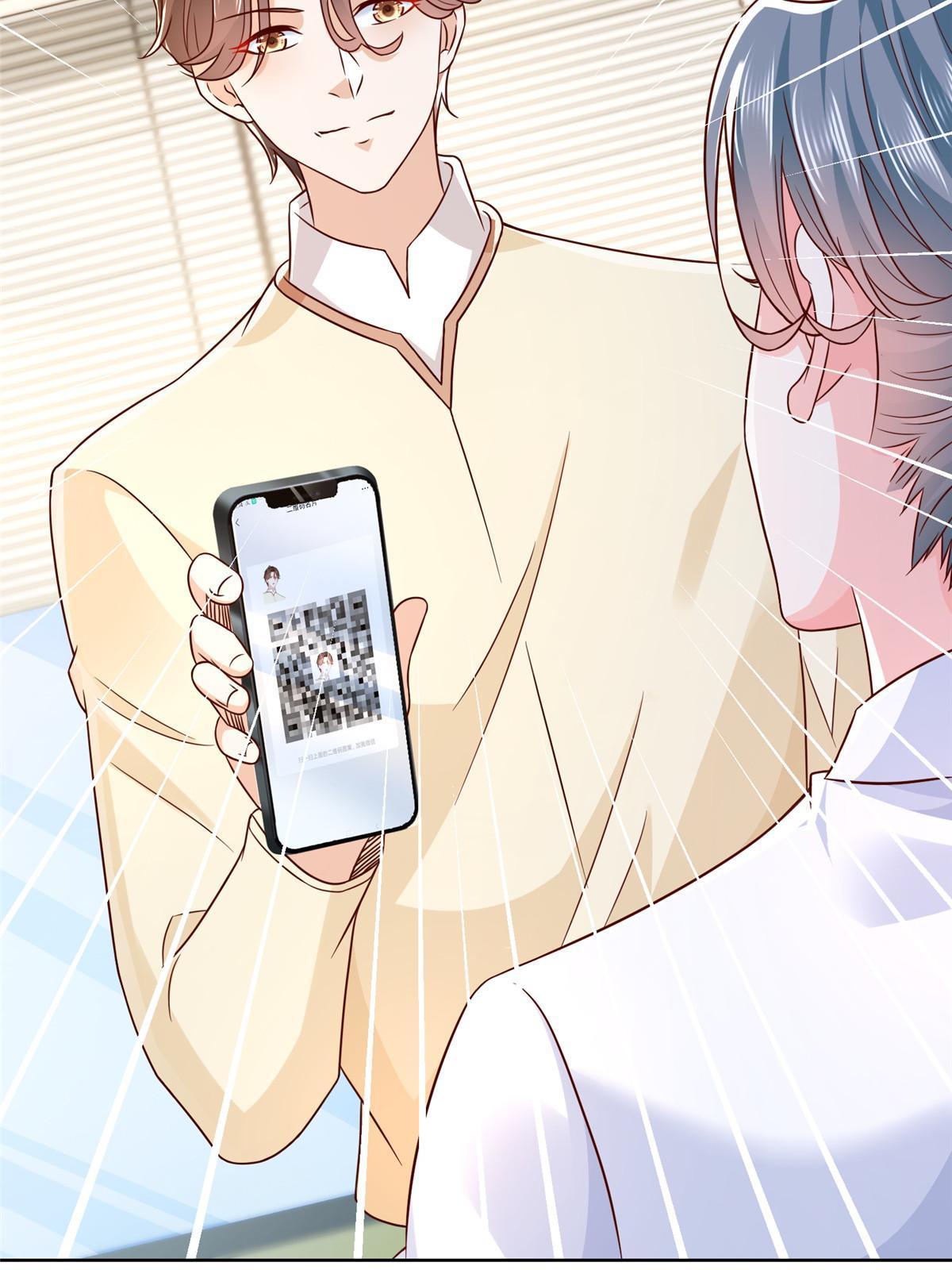 247 想自由一点40