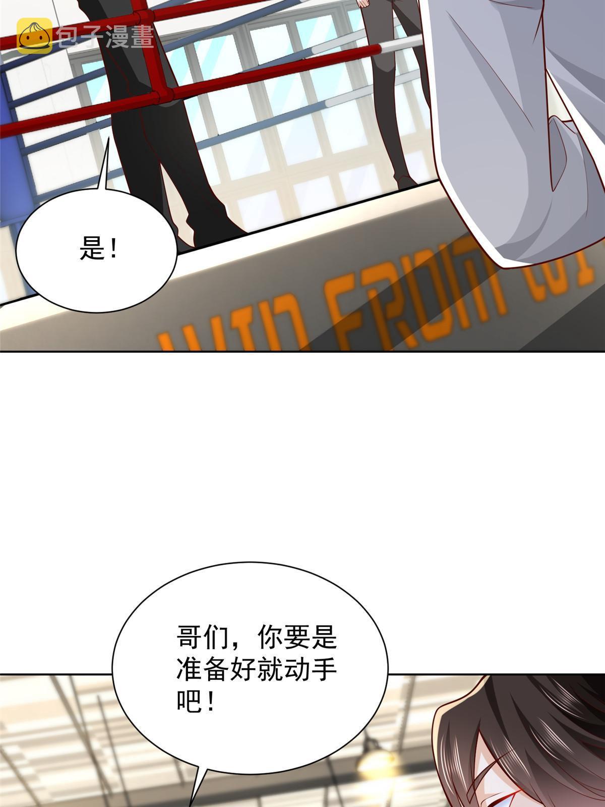244 高手过招37