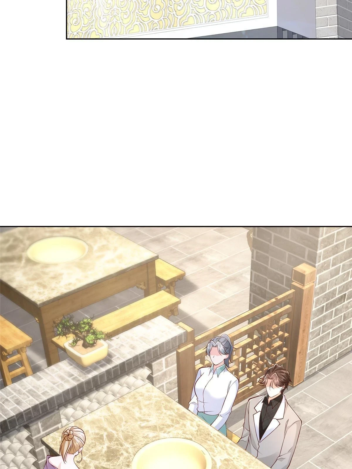 373 跟别的男人走了21