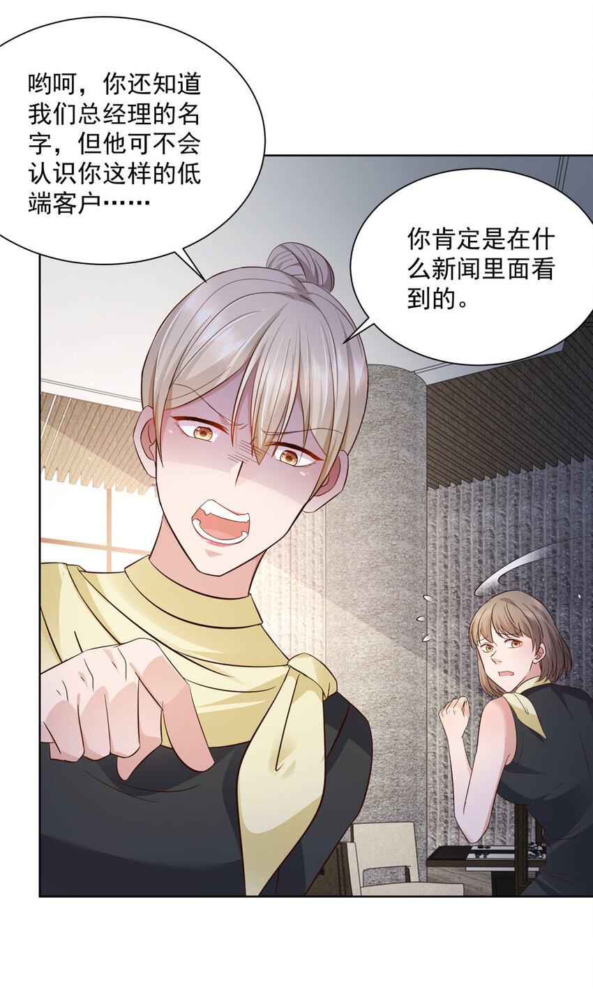 019 今天就让你彻底清醒7