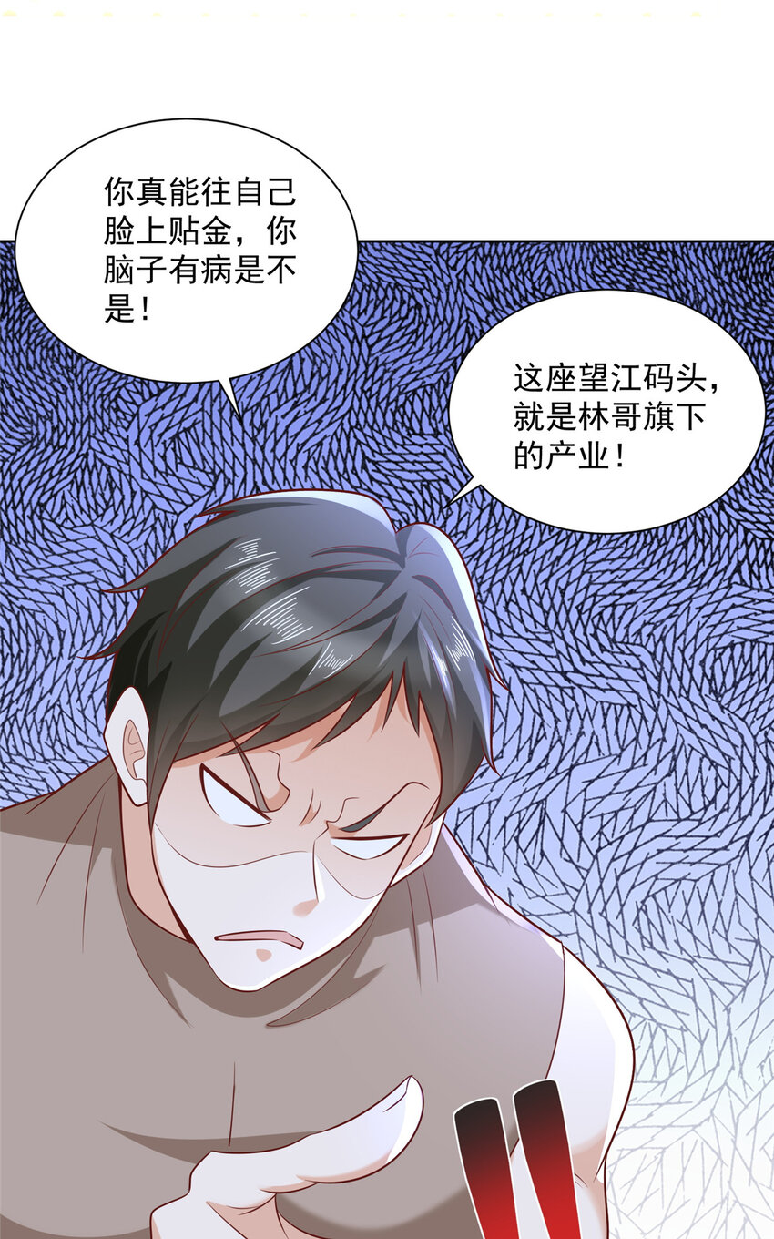 180 人工海岛9
