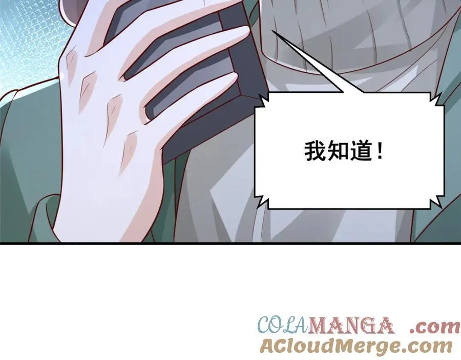 655 比就比96