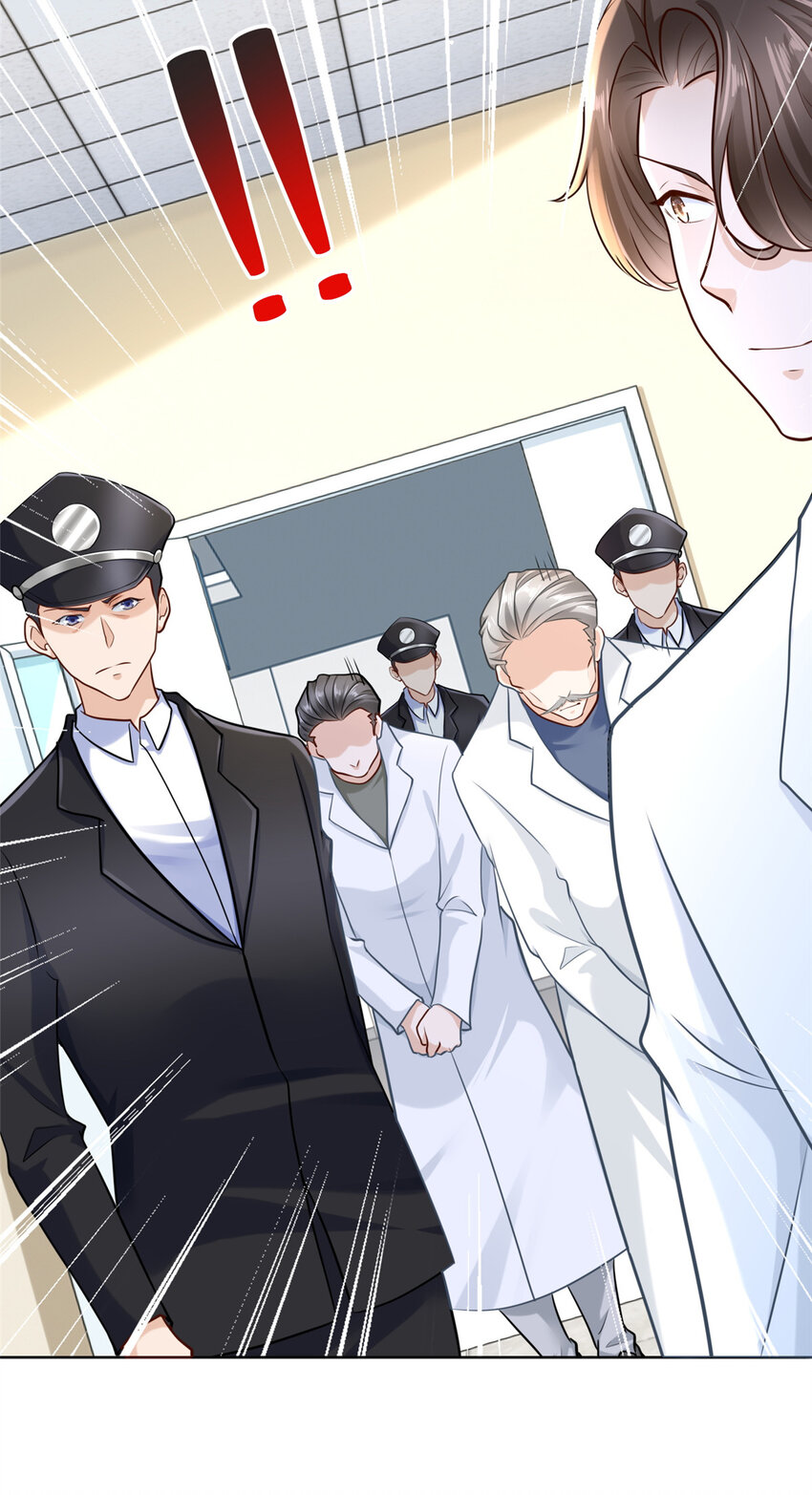 168 敲个警钟17