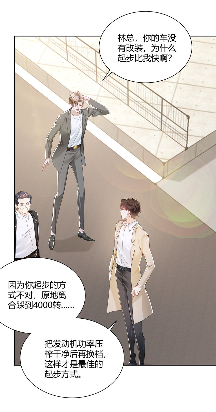 012 你的发货记录1