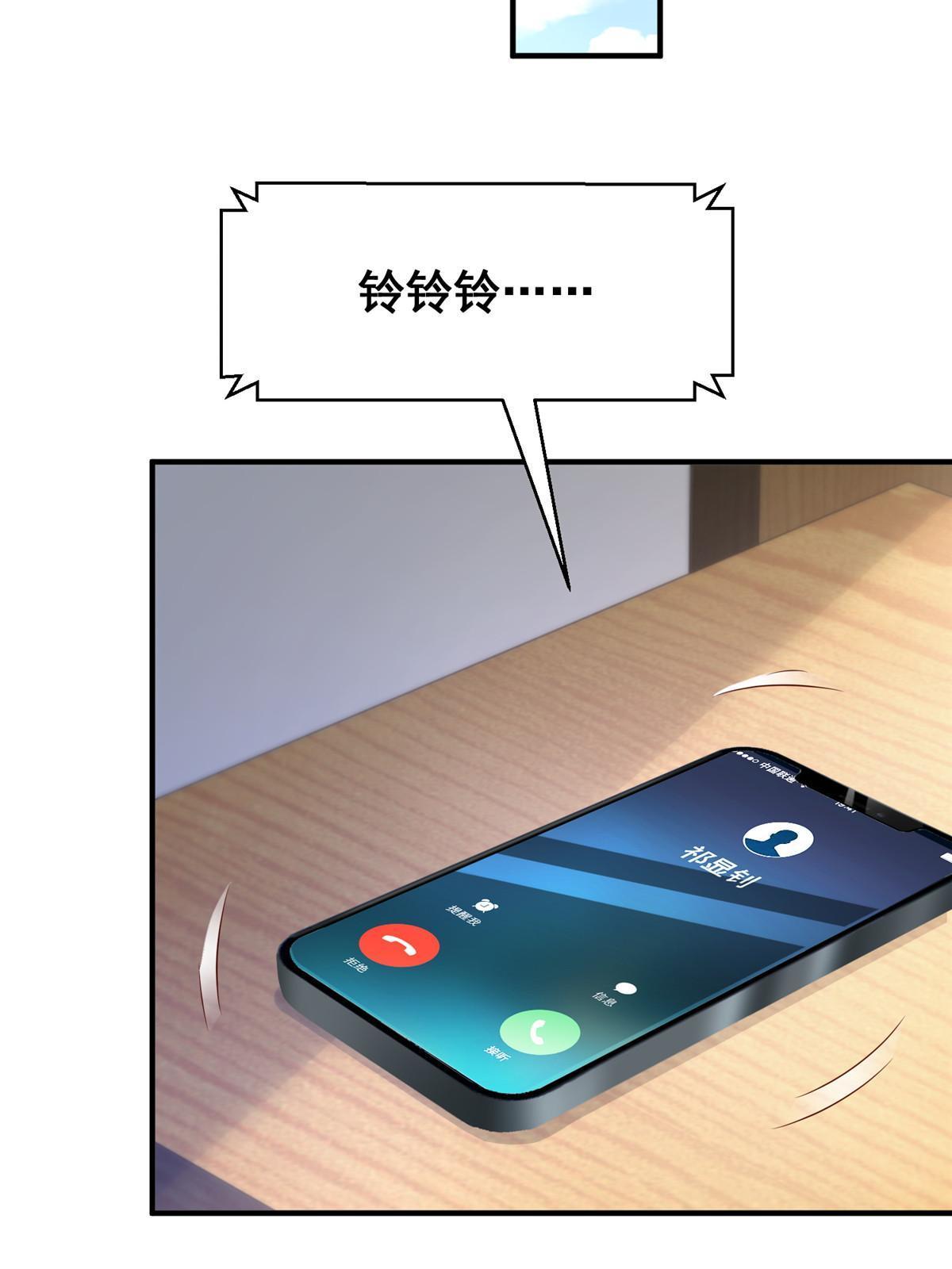 266 擂台比赛54