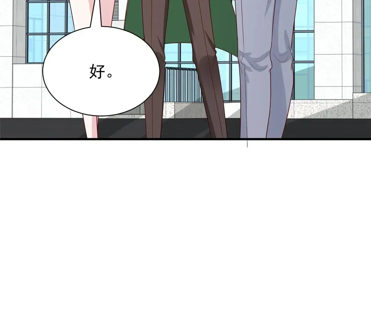 449 不能做白日梦41