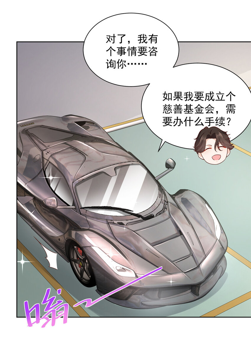 034 吊打网红的颜值11