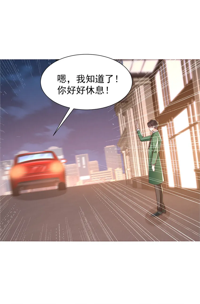 493 情况不对35