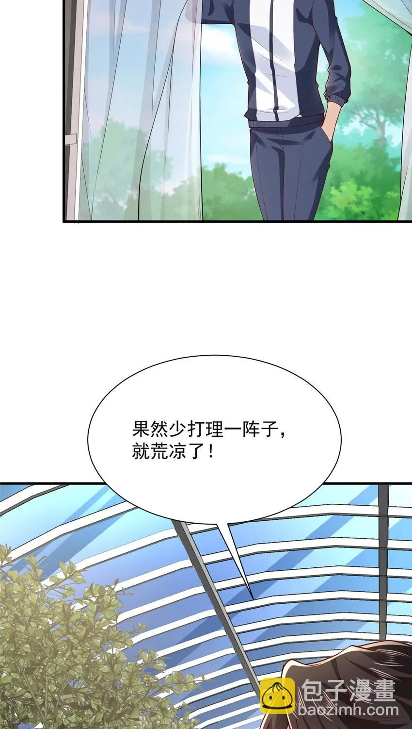 572 脱贫32