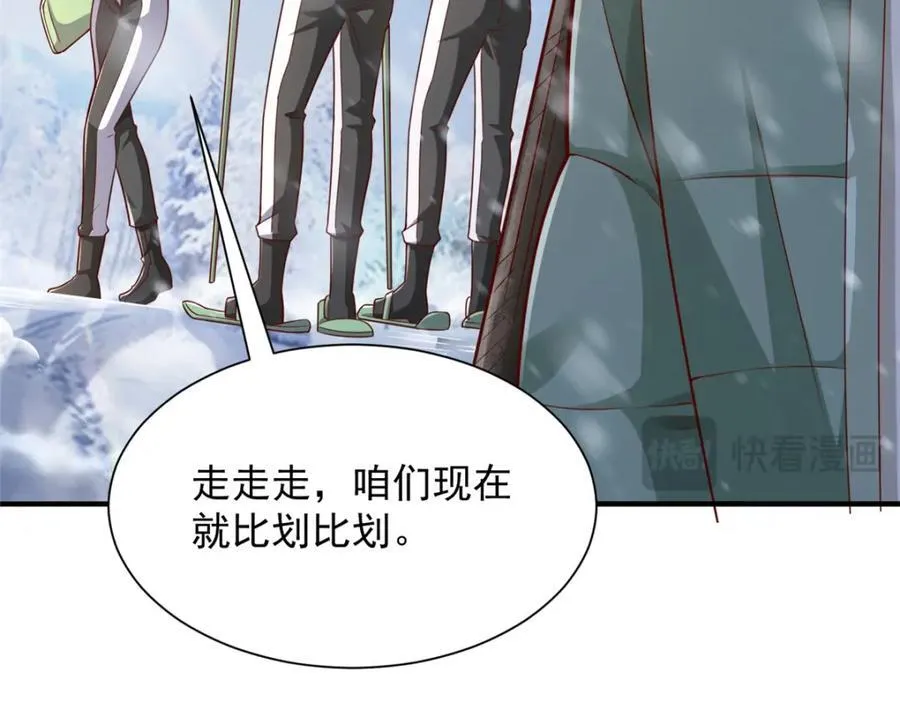 655 比就比34