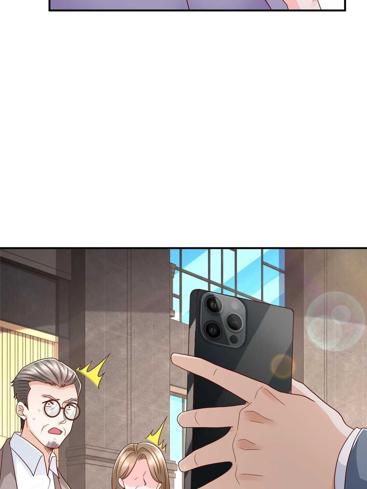 393 这个男人太恐怖38