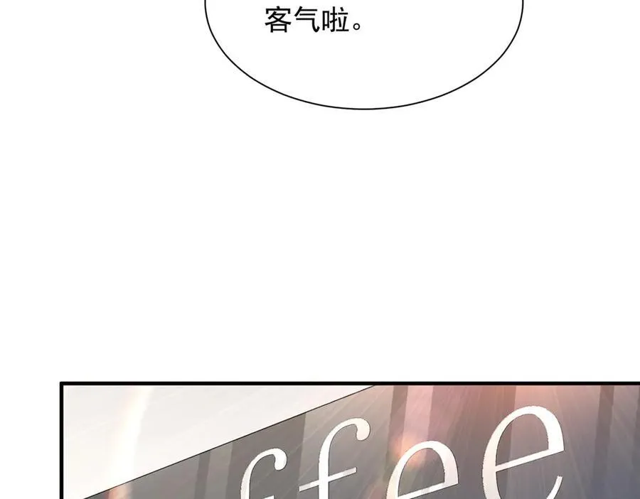 688 应该是他50