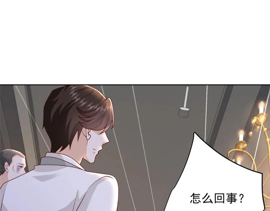 644 是谁活腻了64