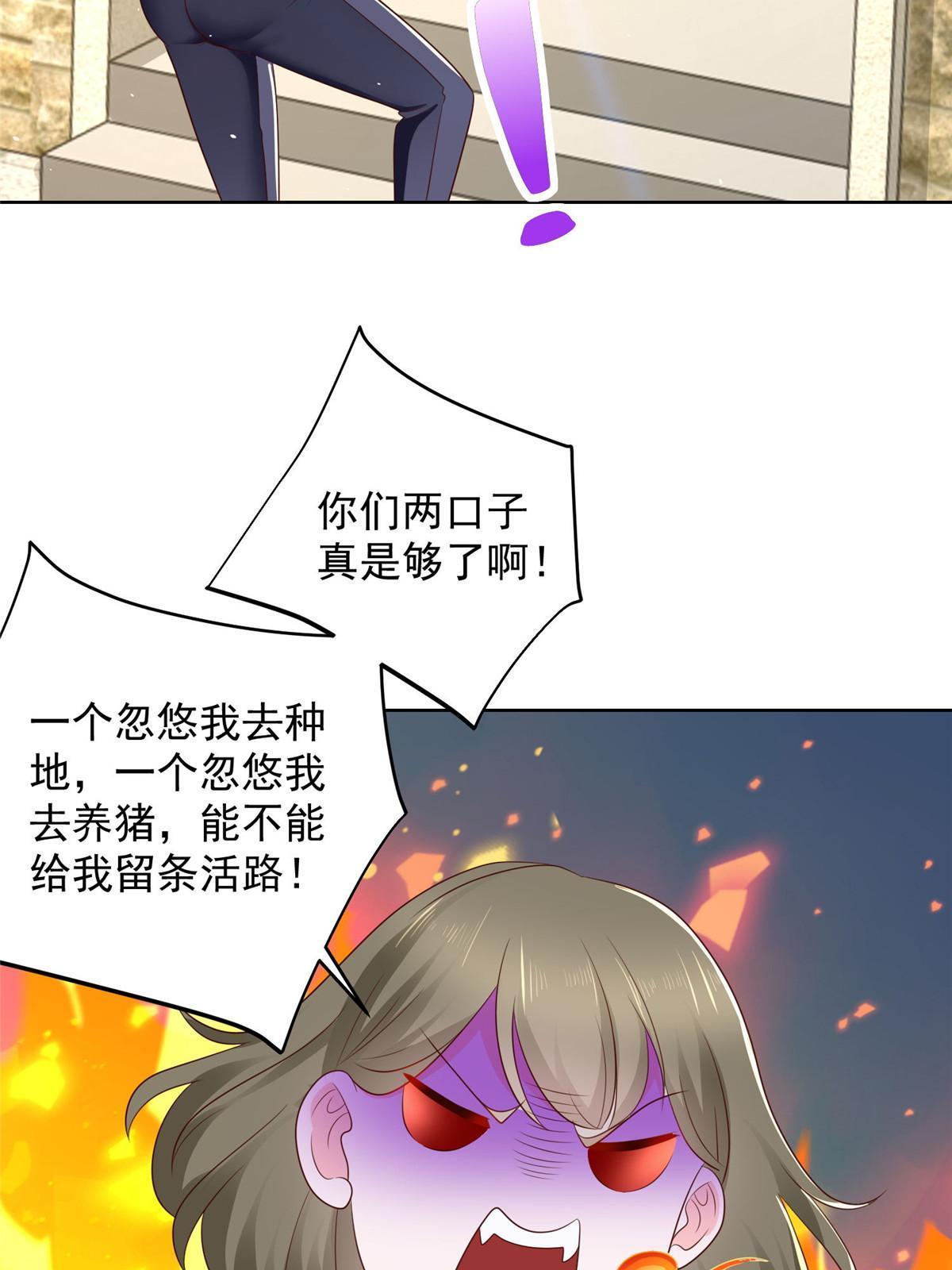 361 新的系统任务17