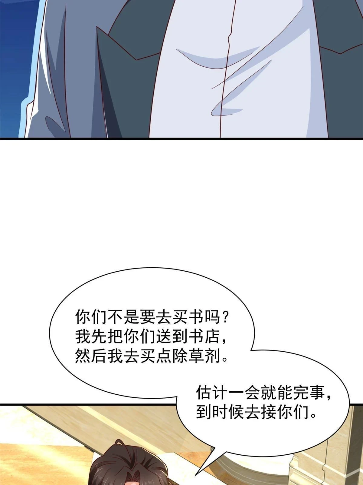 399 有趣又不装55