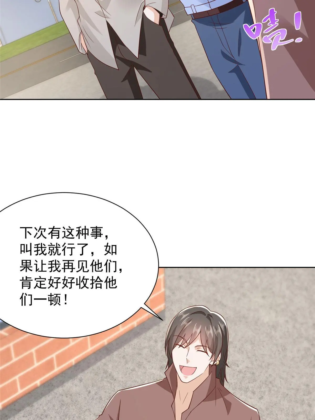367 你以为拦得住我44