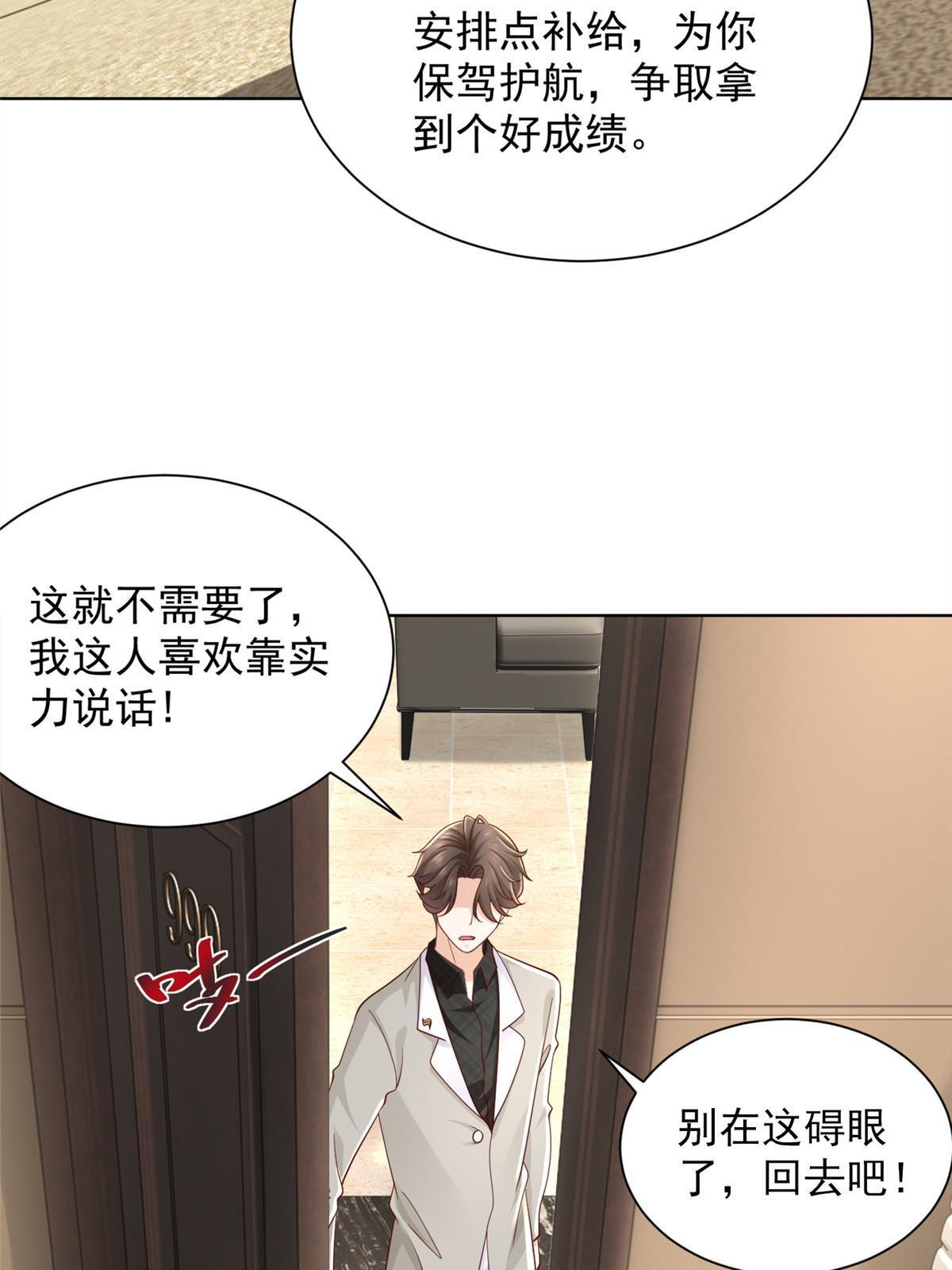 318 船已经返航了25