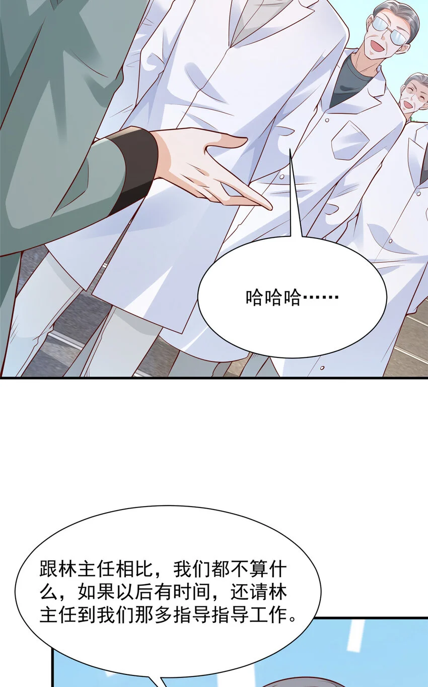 610 来的大佬有点多10