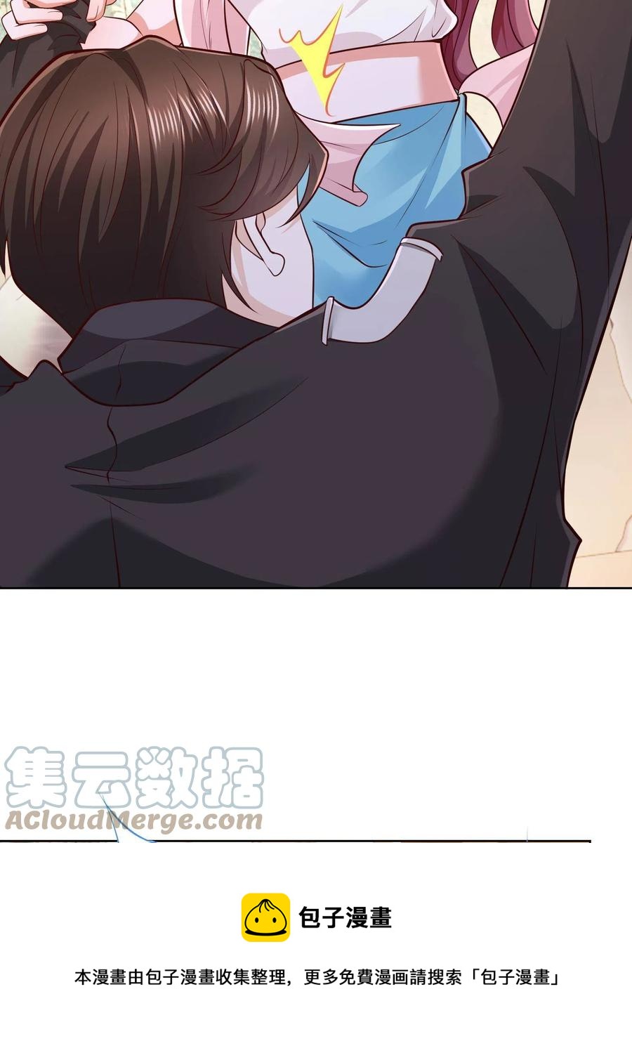 073 大战三百回合36