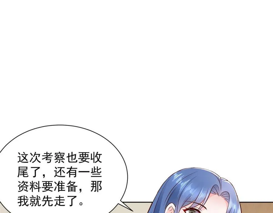657 第一个给我喂饭的人55