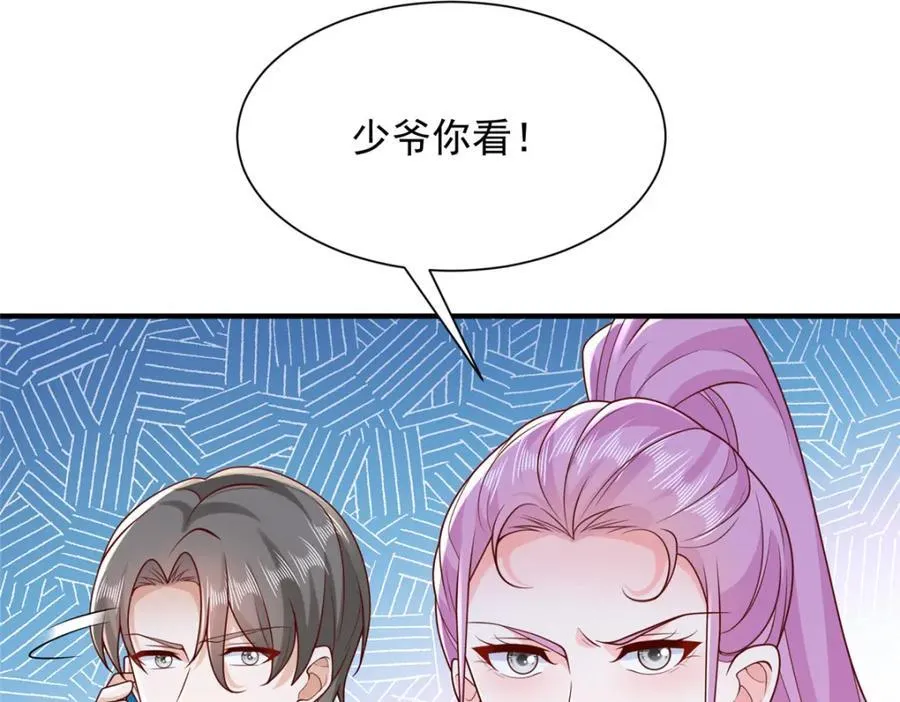 653 我就是这么狂81