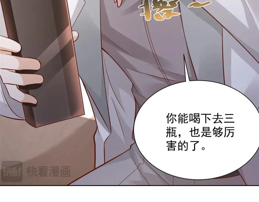 642 抢我哥的饭碗91