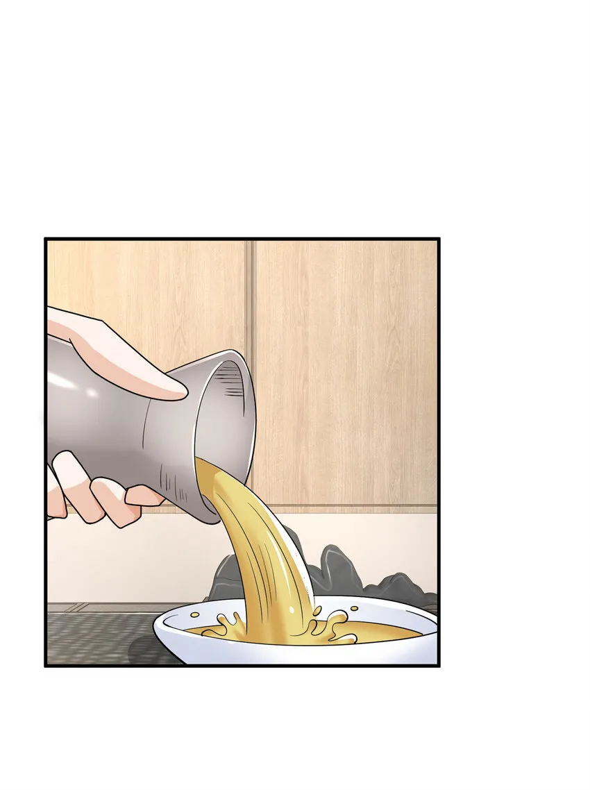 484 独家定制的剧本18