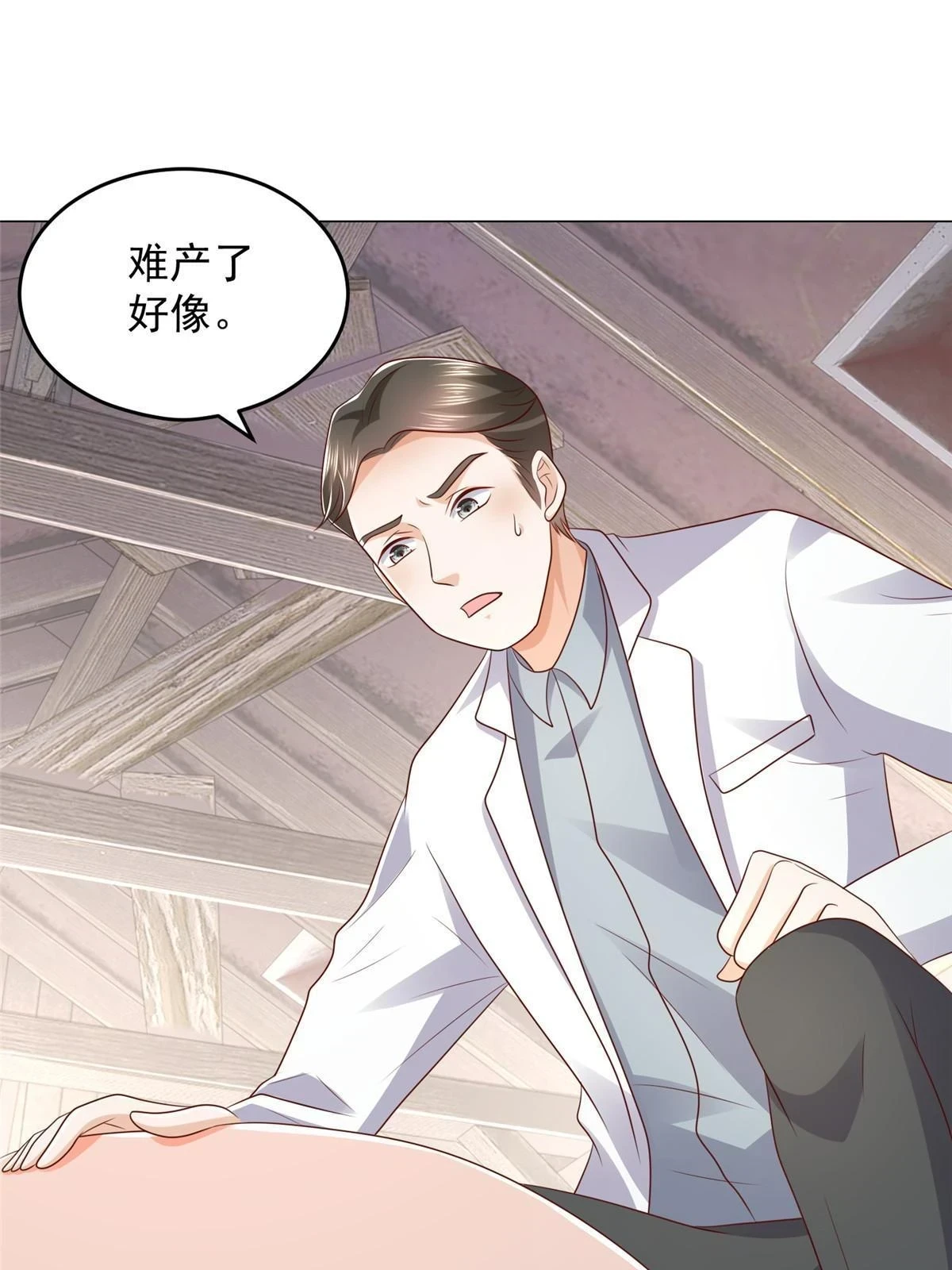 365 新晋宠物45