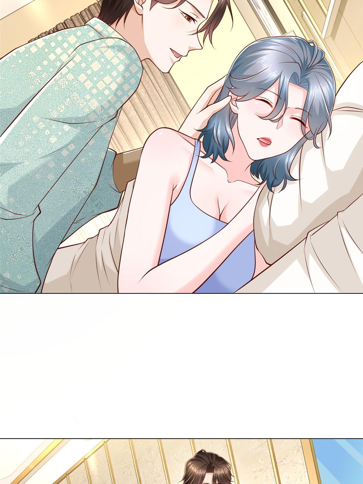 299 狂野节目21