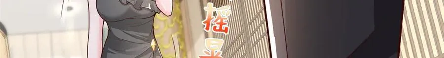 685 谁才是真正的资本42