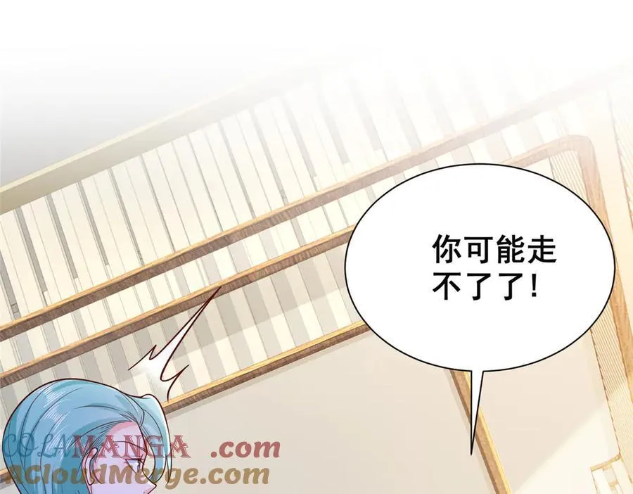 697 居然拒绝了餐前运动42
