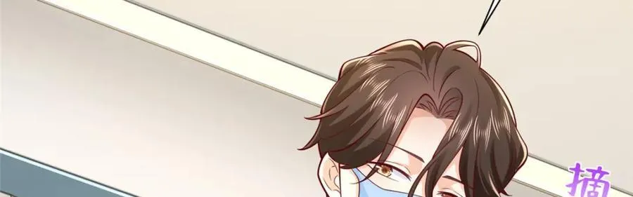 647 林逸再拿手术刀54