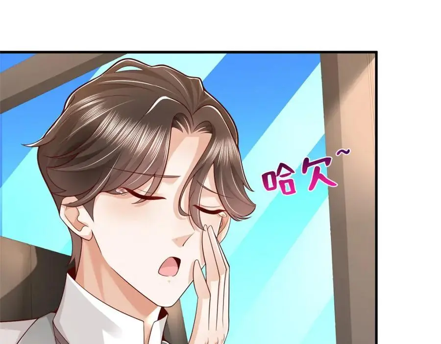 634 你就是个机器猫70